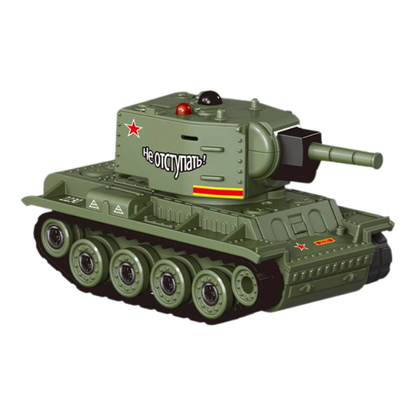 Minitank