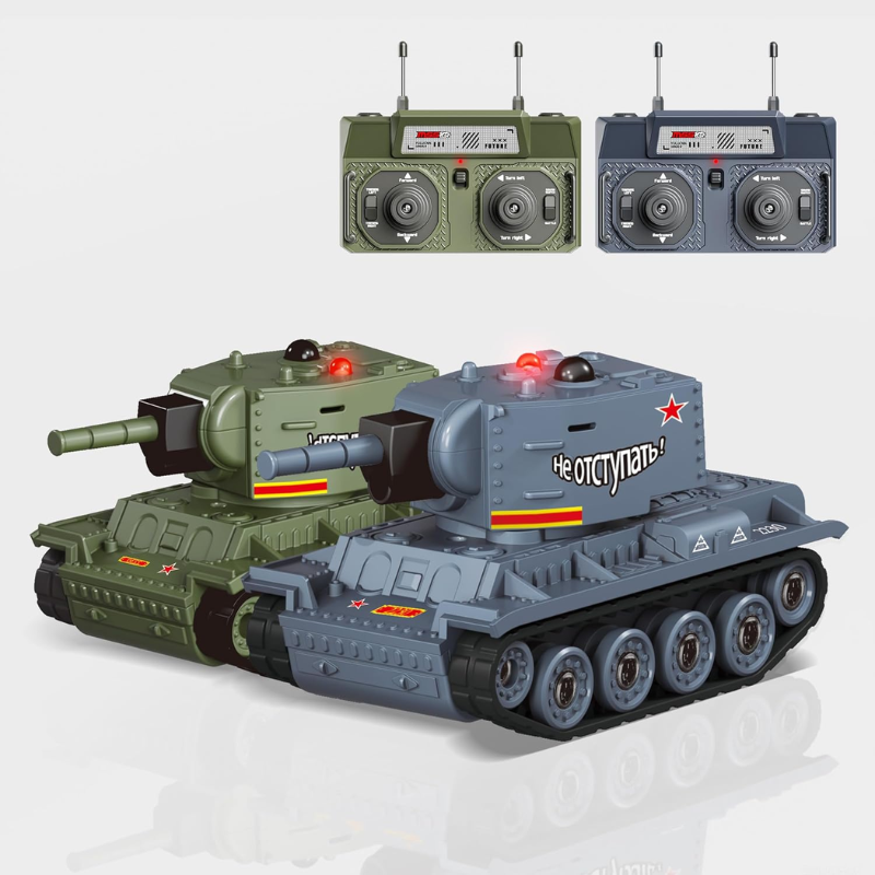 Minitank